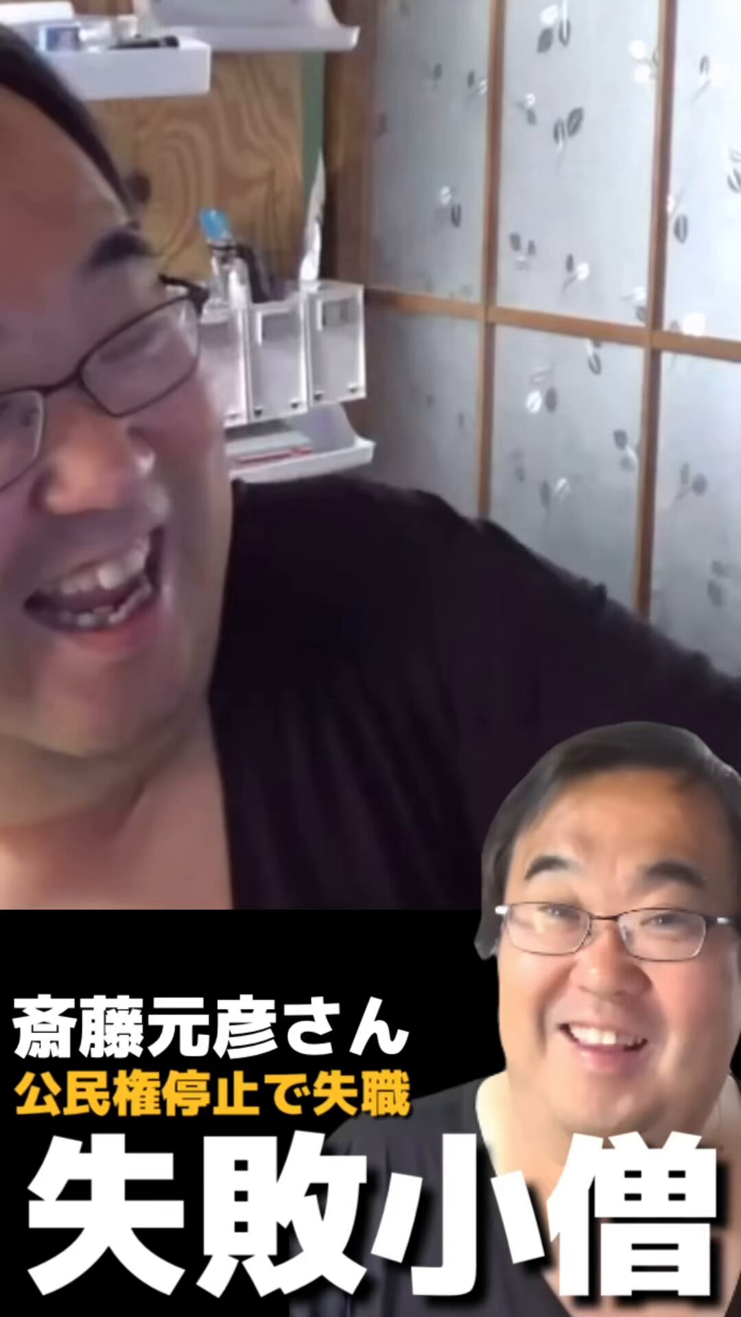 柴田淳ファンクラブ会報#1〜#20