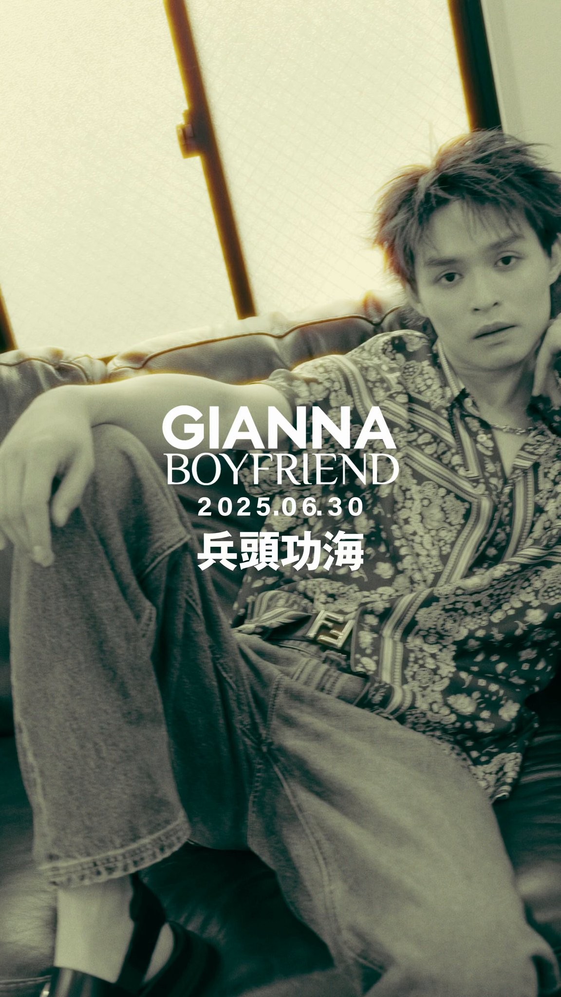 GIANNA BOYFRIEND on X: 