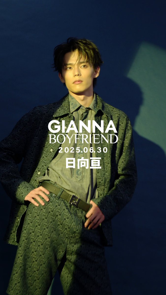 GIANNA BOYFRIEND on X: 