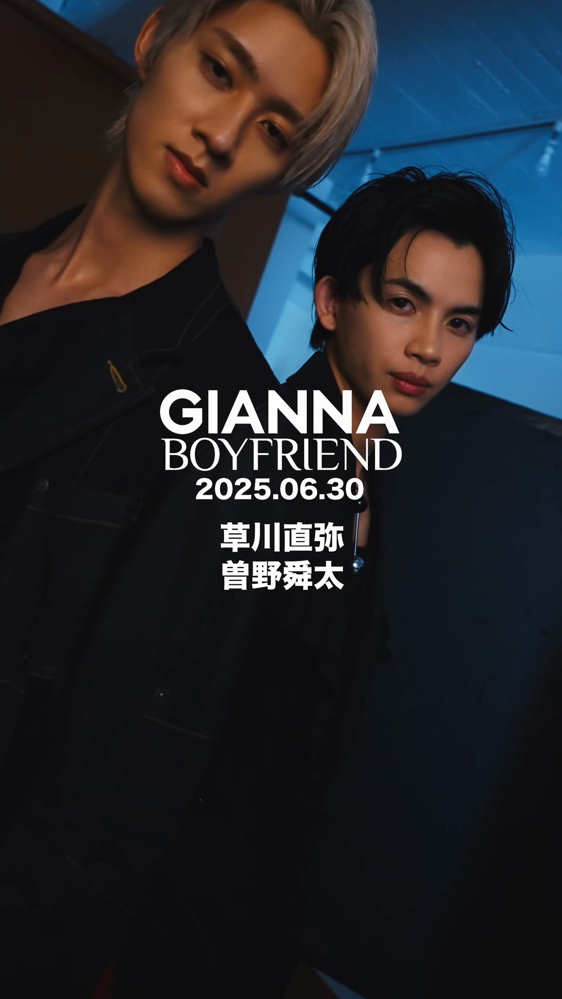 GIANNA BOYFRIEND on X: 