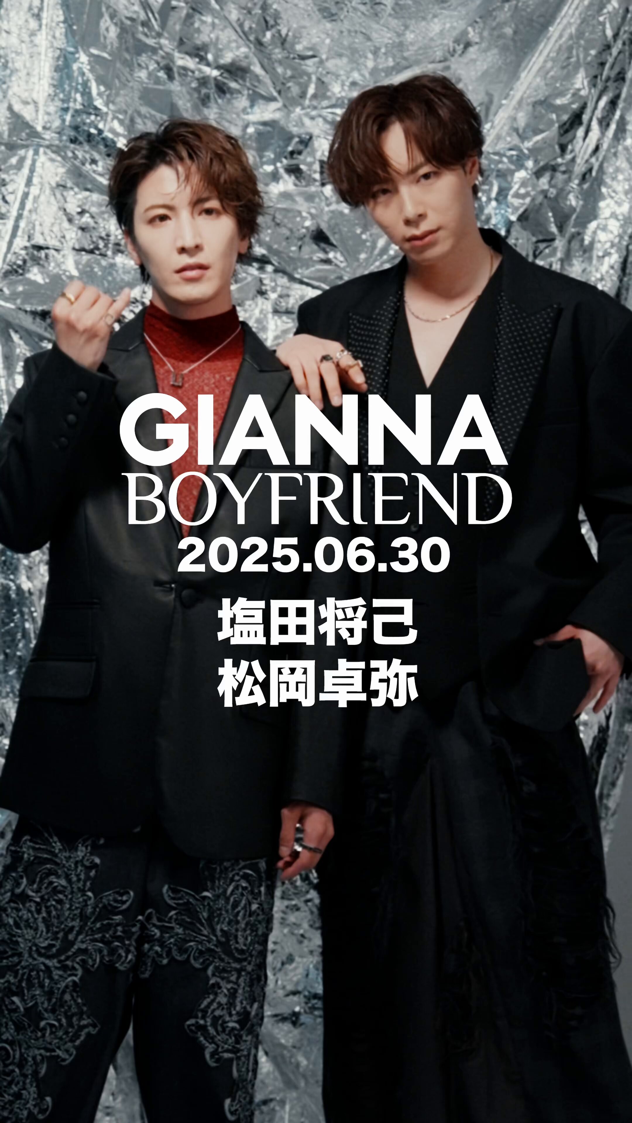 GIANNA BOYFRIEND on X: 