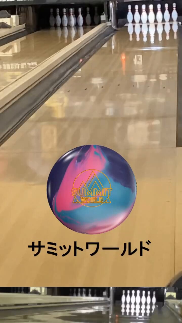 ☆15ポンド試投のみ☆ソリューション☆日本未発売☆ハイスポーツ☆