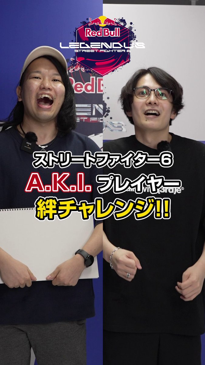 レッドブル ゲーミング🎮️ (@RedBullGamingJP) / X
