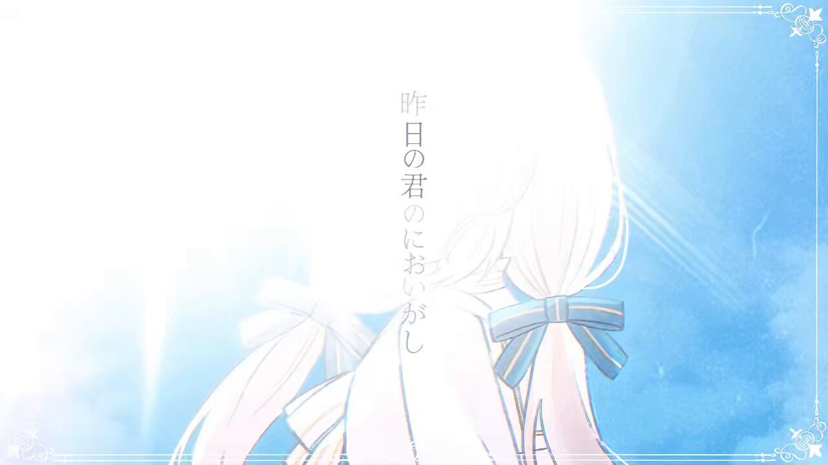 ヨシくん。＠ yoshikun. (@yoshikun_nico) / X