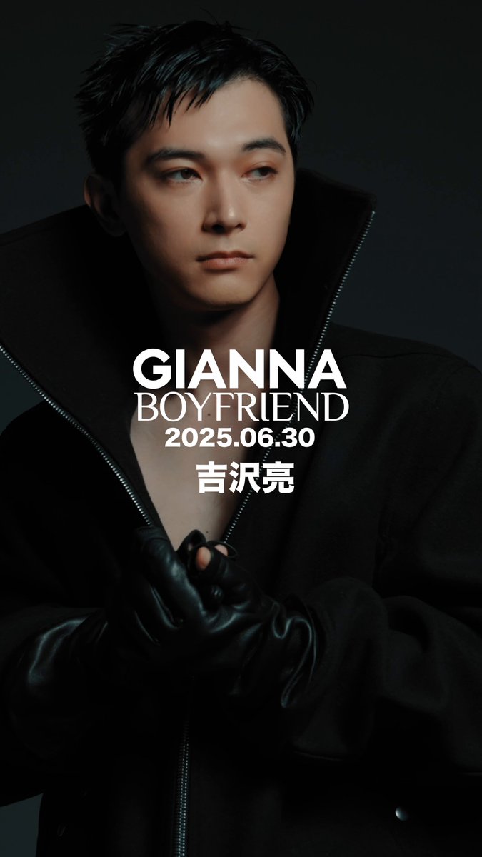 Lighter190E X BOY FRIEND 10周年クラウドファンディング 御礼】クラウドファンディングが終了いたしました！ | Shokz史上