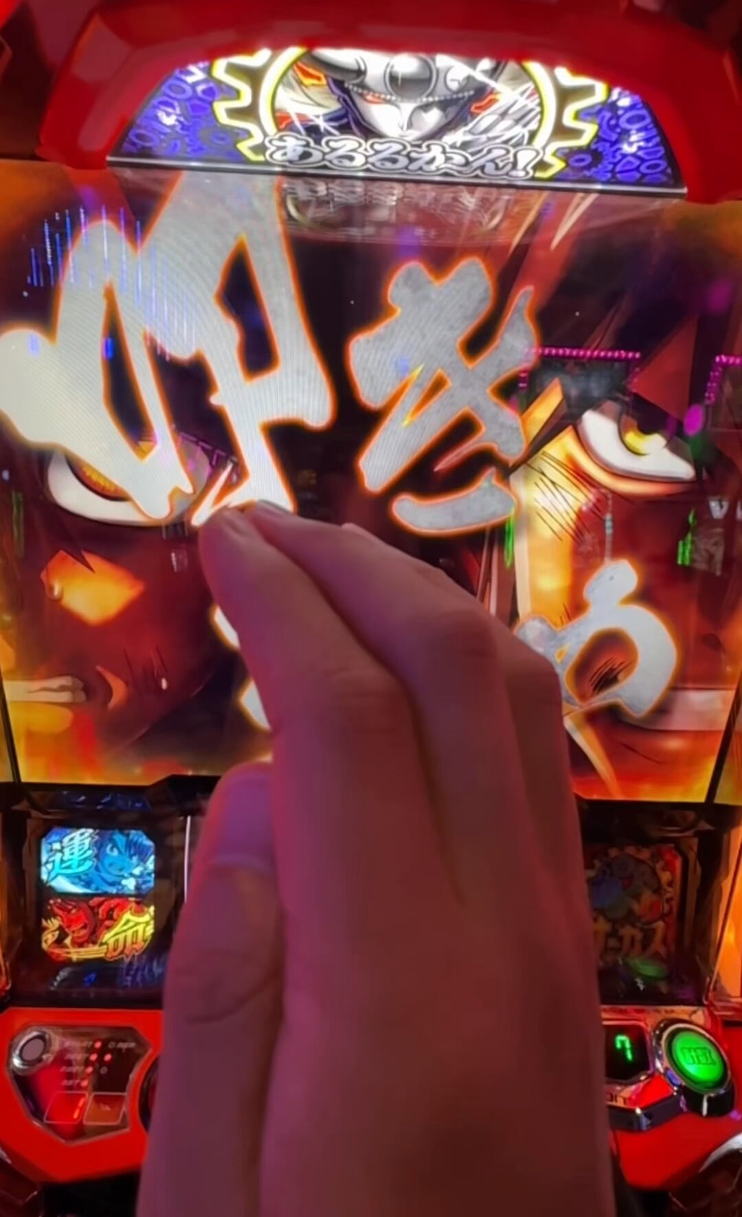 KR 学年きっての天才児 星見 月夜 ホビーステーションシングル通販店 / 学年きっての天才児/星見 月夜