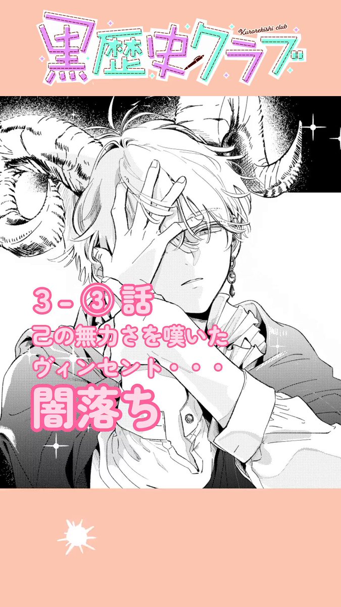 るい (@rui02120711) / X
