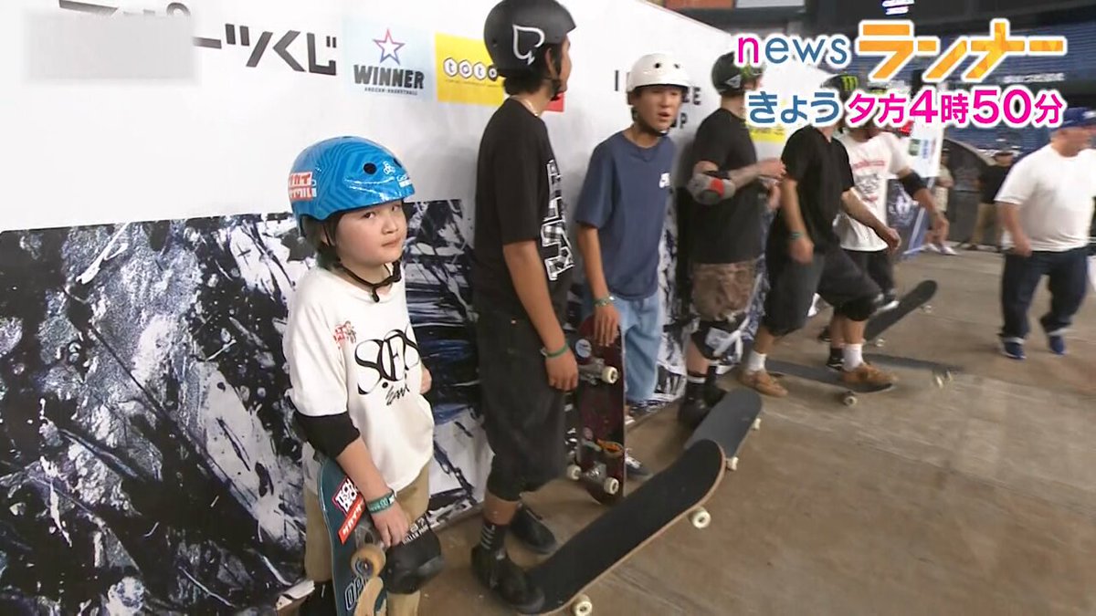 X Games Japan (@XGamesJPN) / X