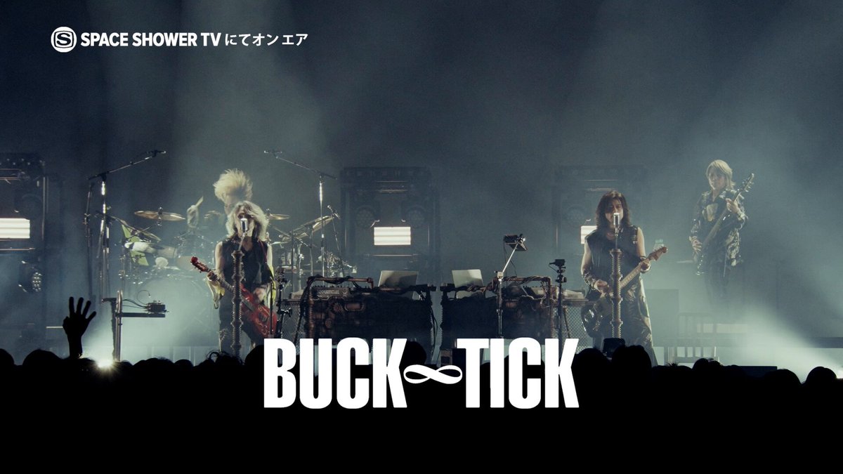 BUCK-TICK　トランプ Amazon.co.jp: BUCK-TICK(バクチク) 『FISH TANKer's ONLY 2013