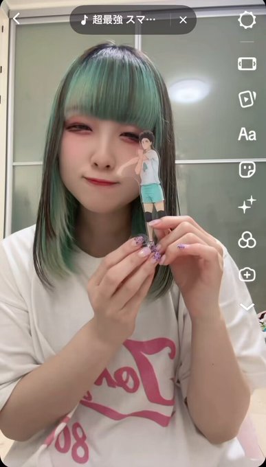 e→mitのツイート