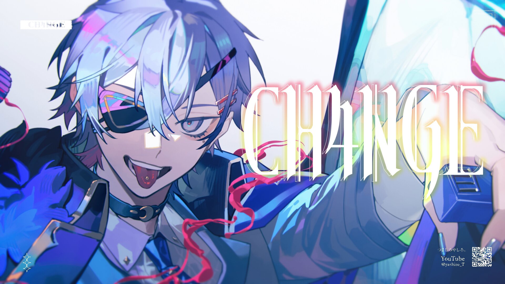 渡瀬しぃの OFFICIAL WEB SITE