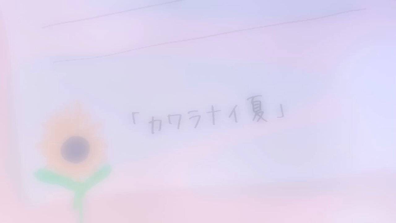 ☆さくららぶ♬☆ ラブライブ！スーパースター!! リエラ Liella! 4th LoveLive