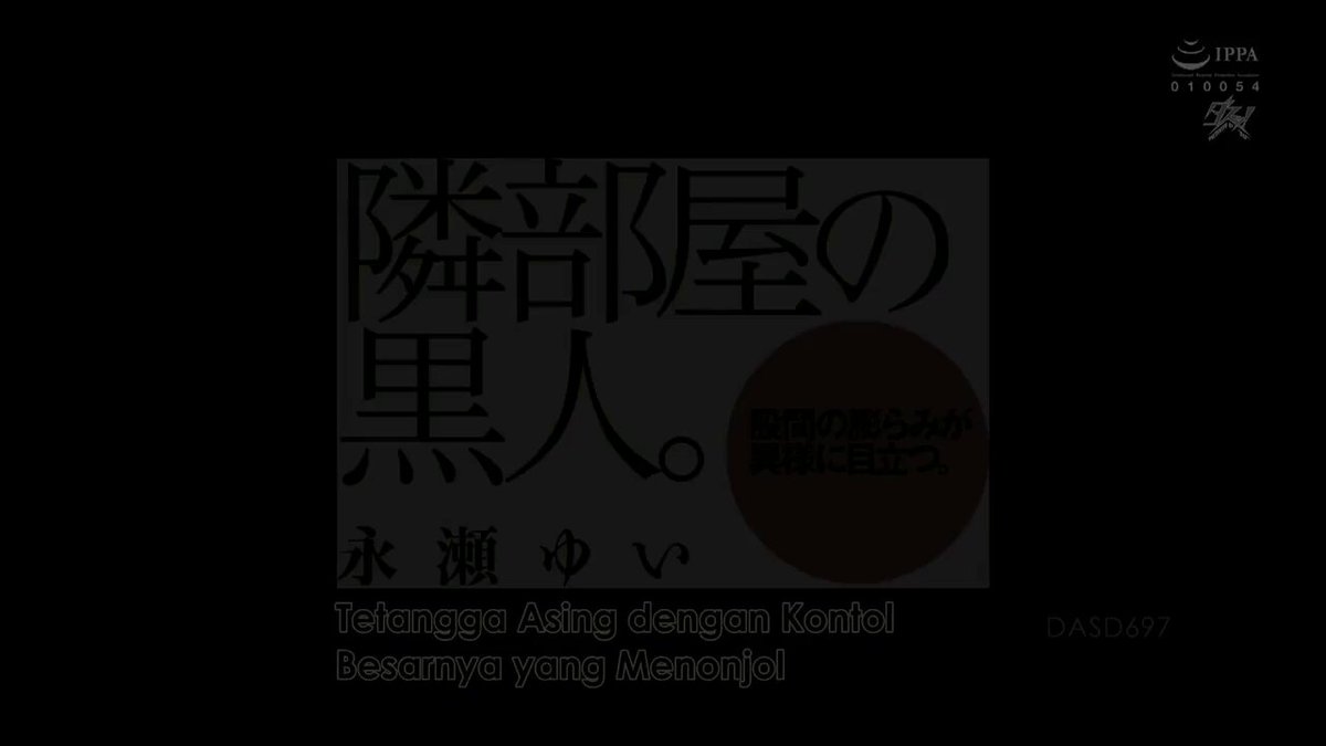 K* ntol Besar Bikin Binor Horny – Yui Nagase