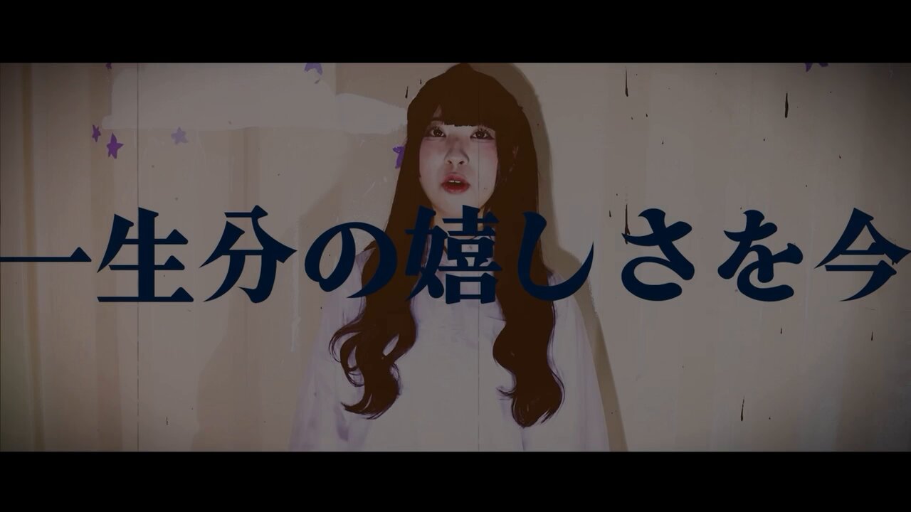 OVER THE DOGS 夕方ガタガタ19 CD オバ犬（OverTheDogs | Skream
