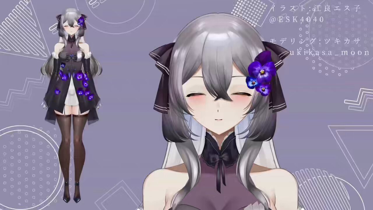 二次販売歓迎】桜な猫巫女ちゃん【パーツ分け済みPSD】 - 紅茶女