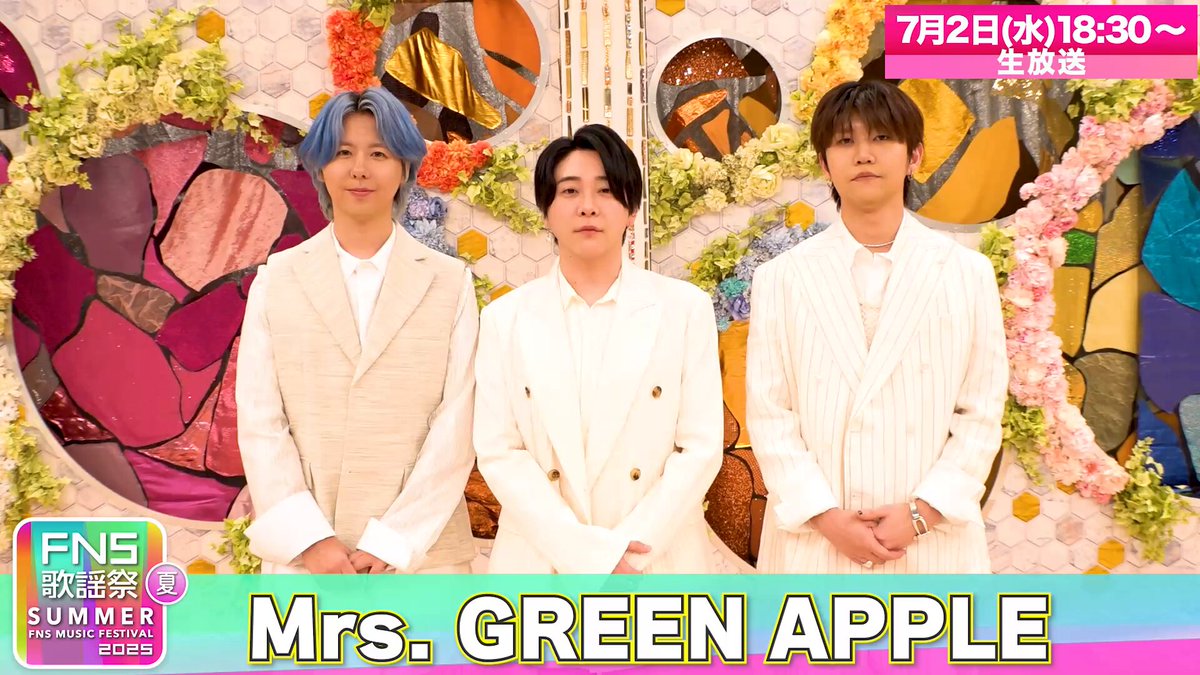 僕のこと　初回　ミセス　Mrs. GREEN APPLE 大森元貴　NHK18祭 僕のこと 初回盤 ミセス Mrs GREEN APPLE CD＋DVD 大森元貴 18祭