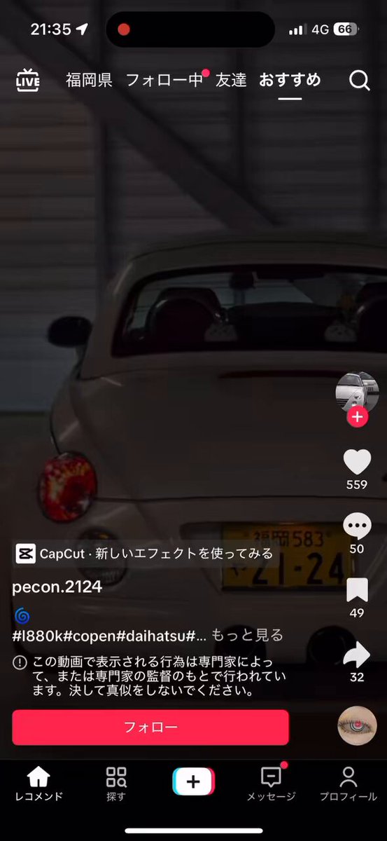 コメント無し即買いOK 取引を完了できません。続行するには、こちらのフォームで必要な