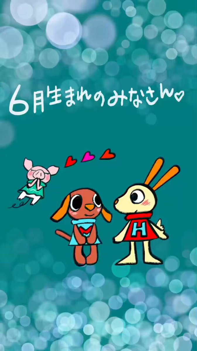 ハリーマリー Harry&Marie公式 (@HarryMarie_) / X