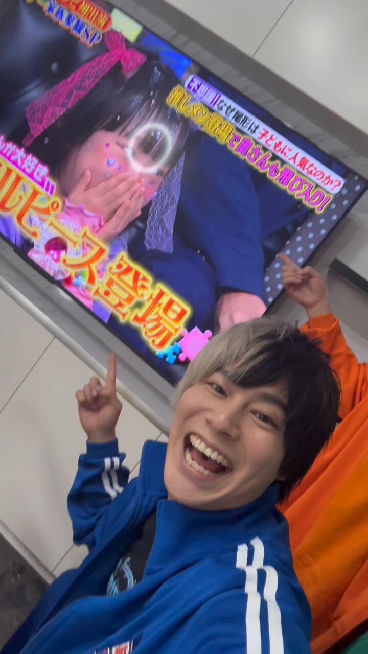 池田 絢亮/かちょー(リアルピース) on X: 