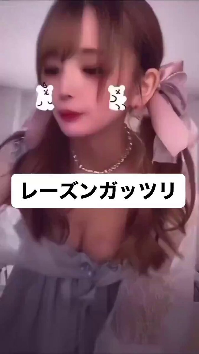 Video oleh @nigaite1973