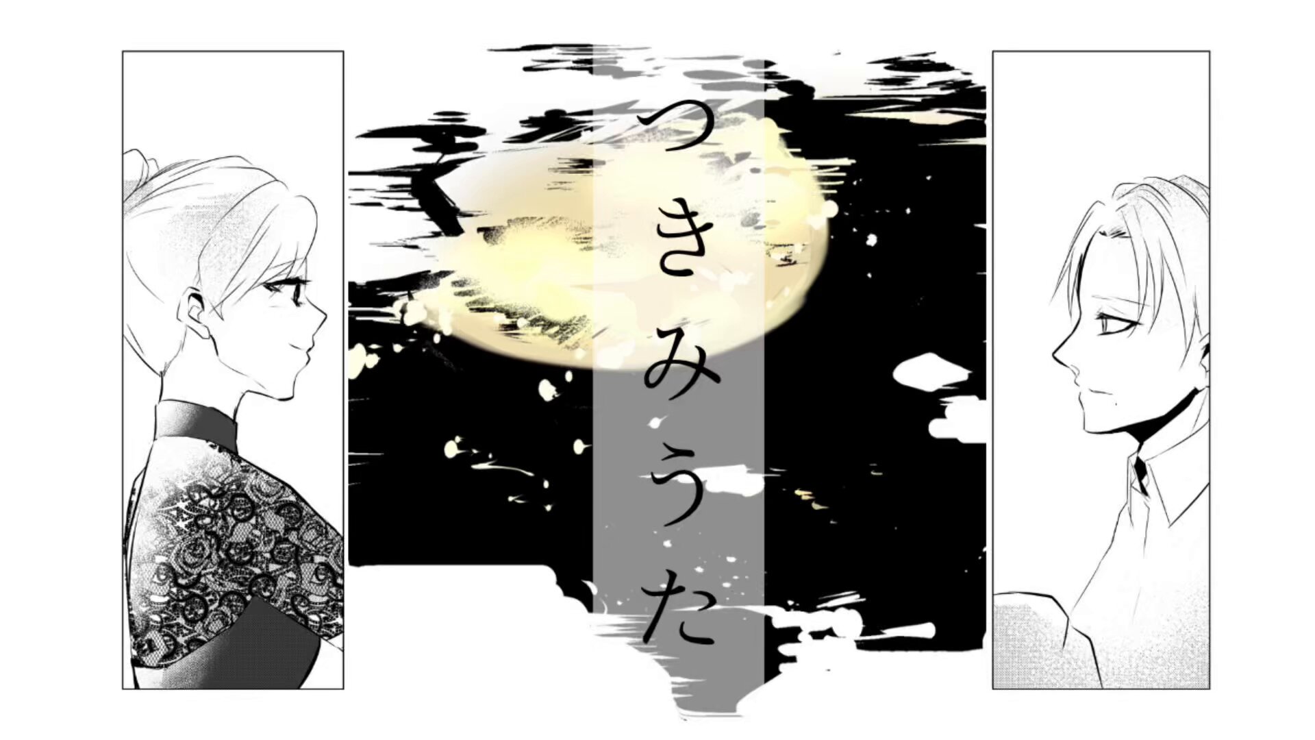 めこLv427 (@Lv427meckochan) / X