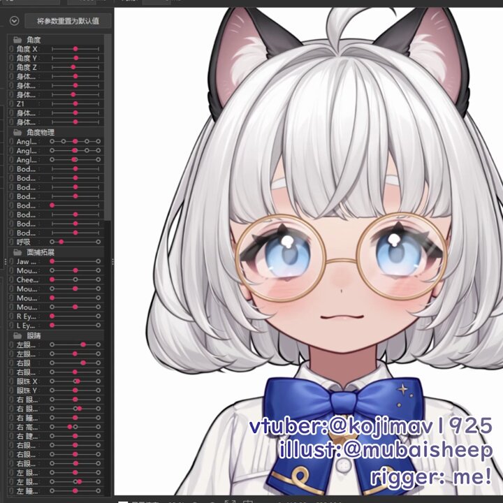 ❤️ mayさま❤️ mizuame (mizuame1037789@) / X