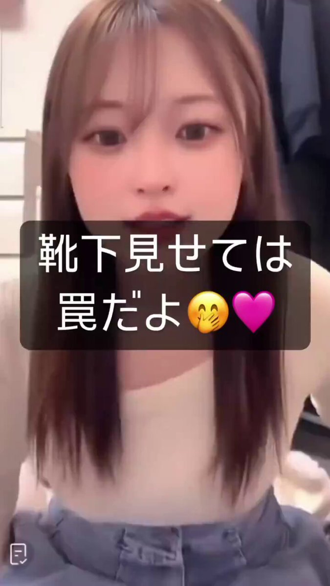 Video oleh @DebbieLand47150