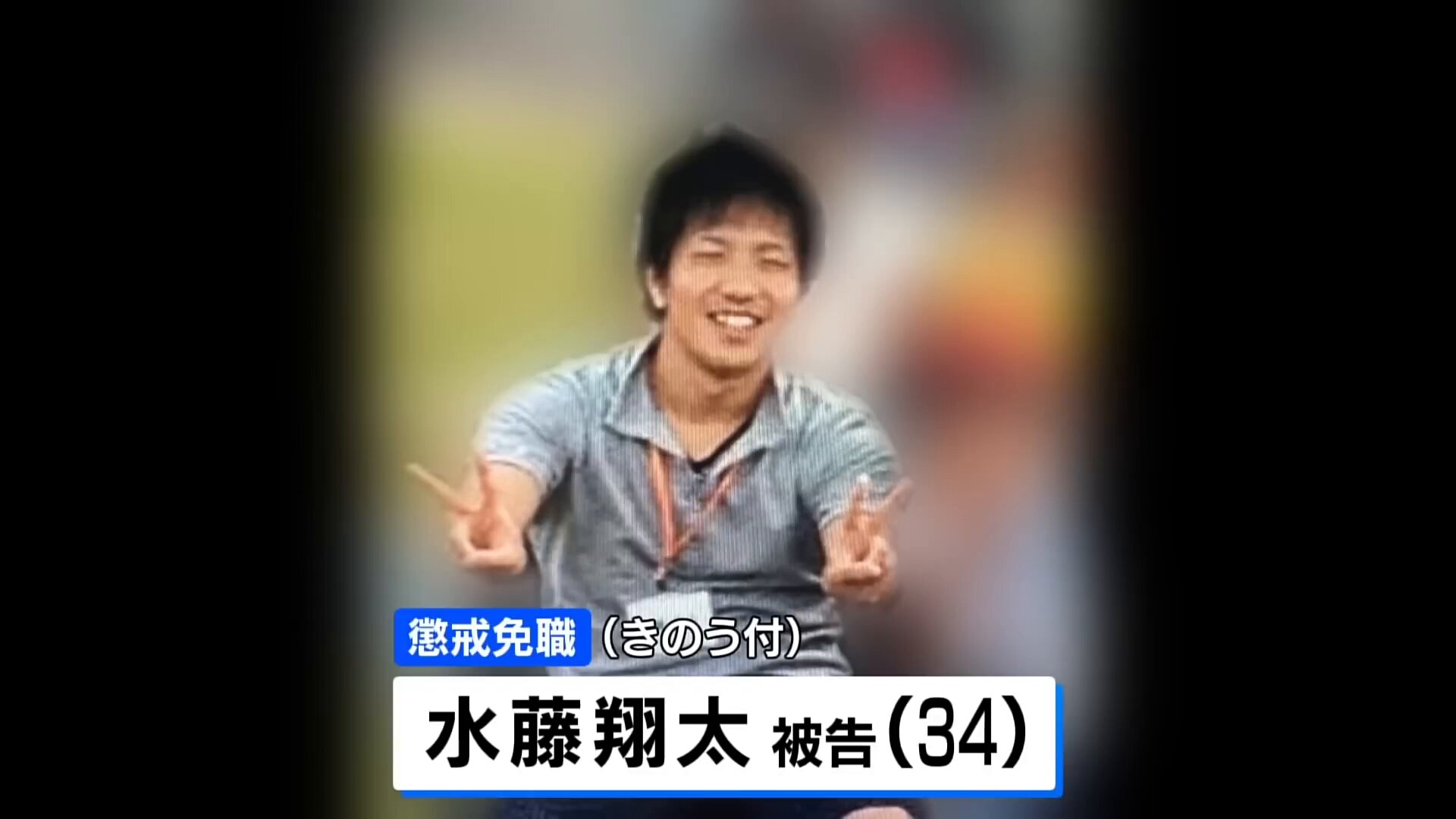 ネギ星人 (@negiseizin007) / X