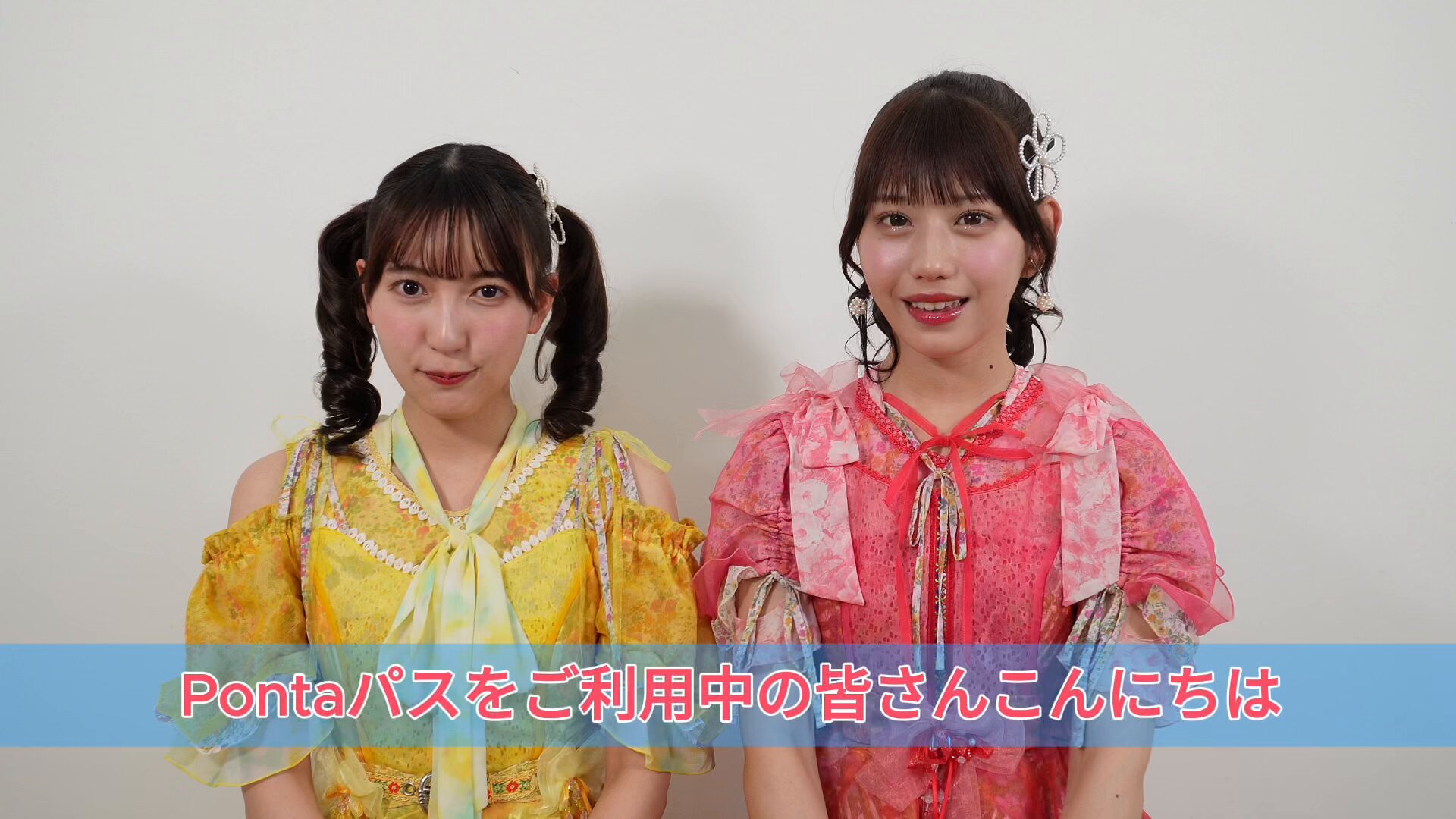 Ado アドガール 踊 auスマートパスプレミアム Ado -ベスト | auスマートパスプレミアムミュージック