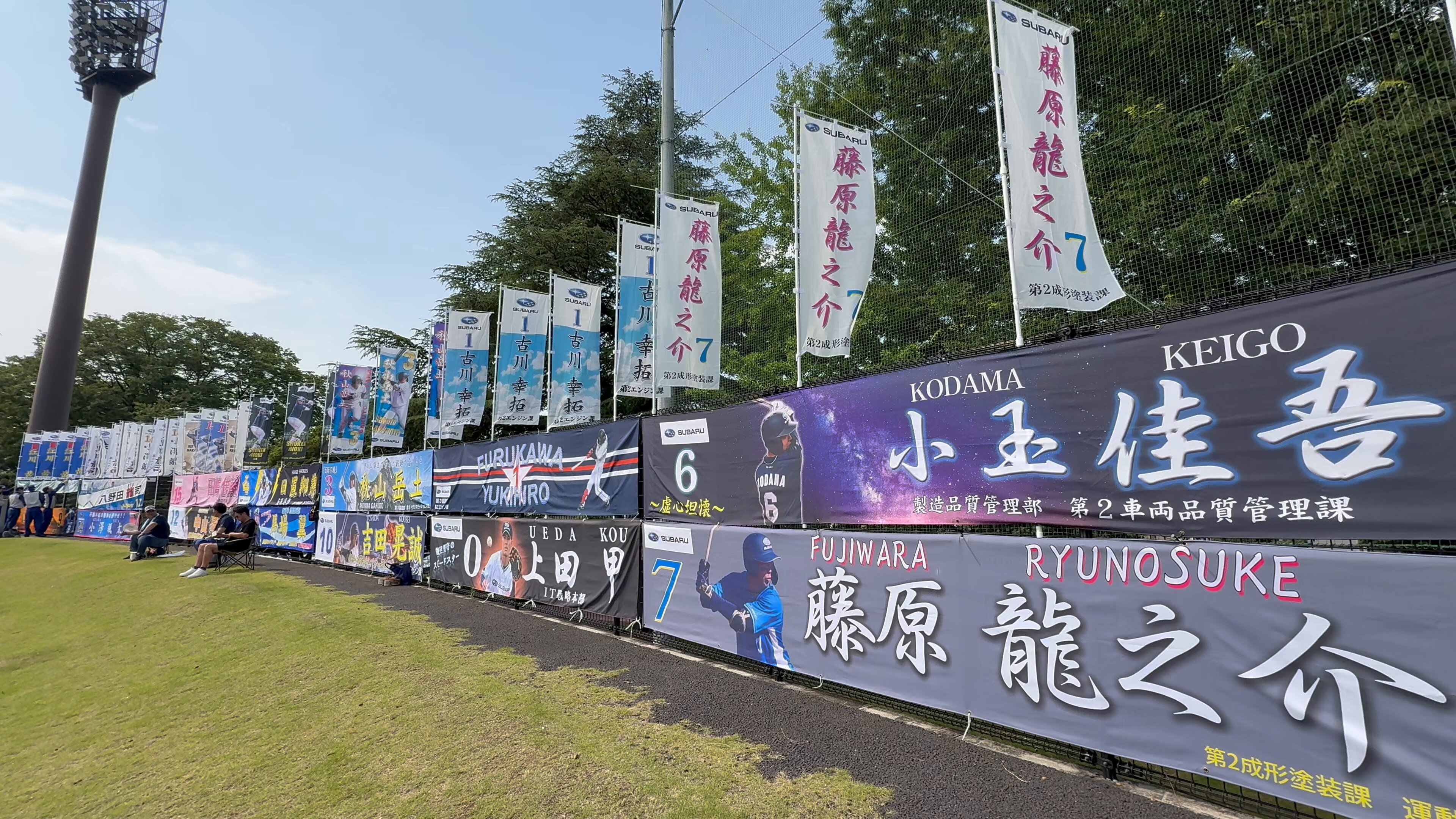 東海大　野球部　アウター 東都選抜Aが9回1死から追いつき決勝進出！ 関東JUNKO