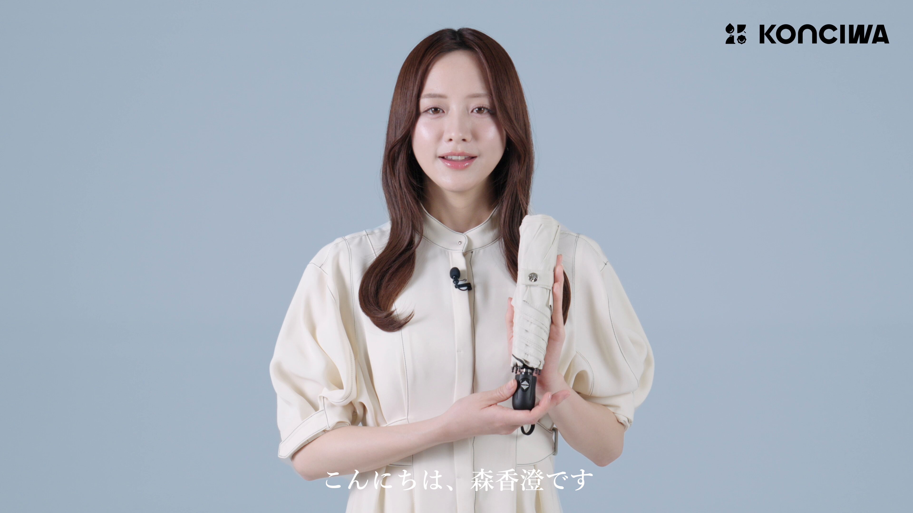 森香澄  のぼり　DAM Amazon.co.jp: 森香澄 のぼり DAM : おもちゃ