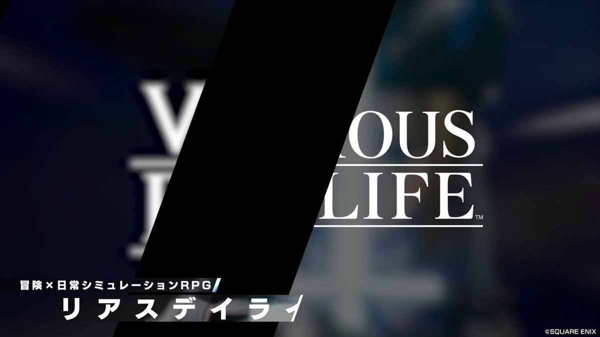 バリアスデイライフ VARIOUS DAYLIFE【公式】 (@variousdaylife) / X