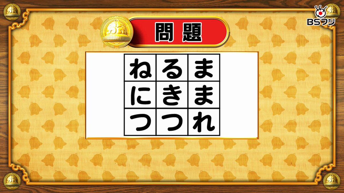 ☆chico☆プロフ見てください☆ページ Ciko☆7.3どうでもいい、残業終わらない；； (@Ciko43siko) / X