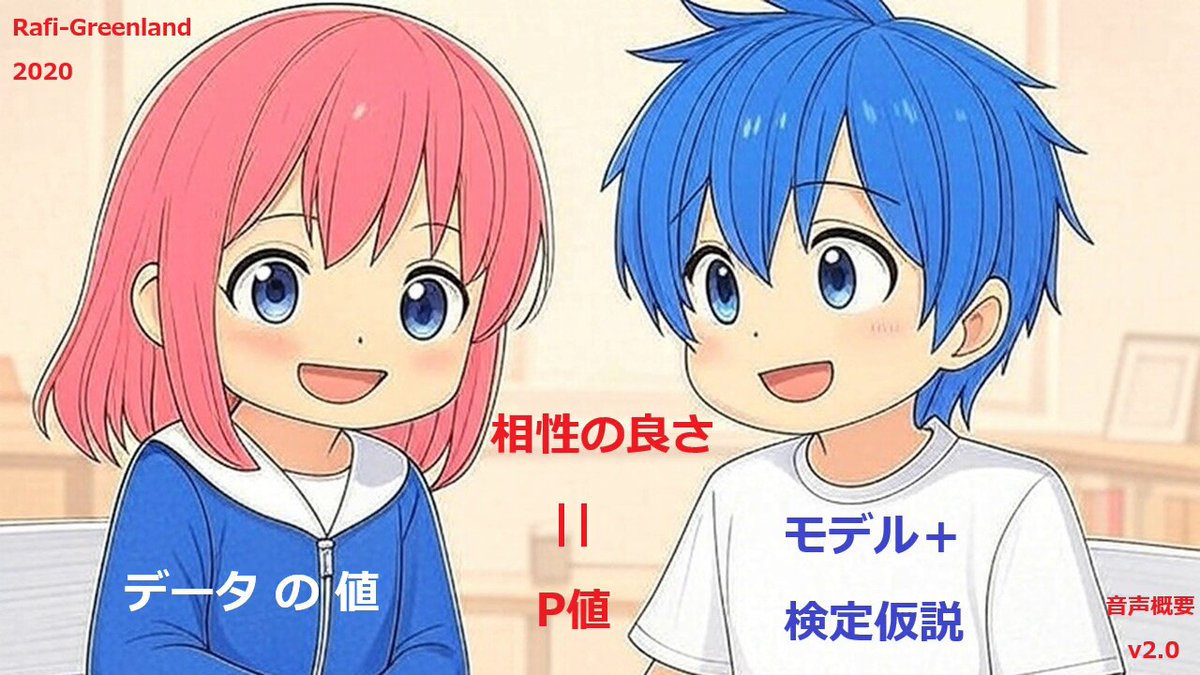 Y.(プロフ⚠️有　ページ XD-SX4900WE.png