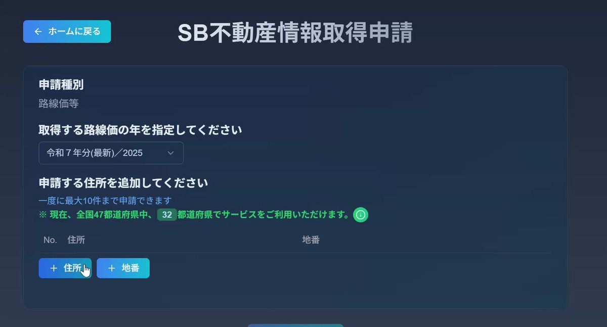 【中古】 資産税実務問答集 平成１４年１１月改訂/納税協会連合会/木村秀穂 中古】 資産税実務問答集 平成14年11月改訂/納税協会連合会/