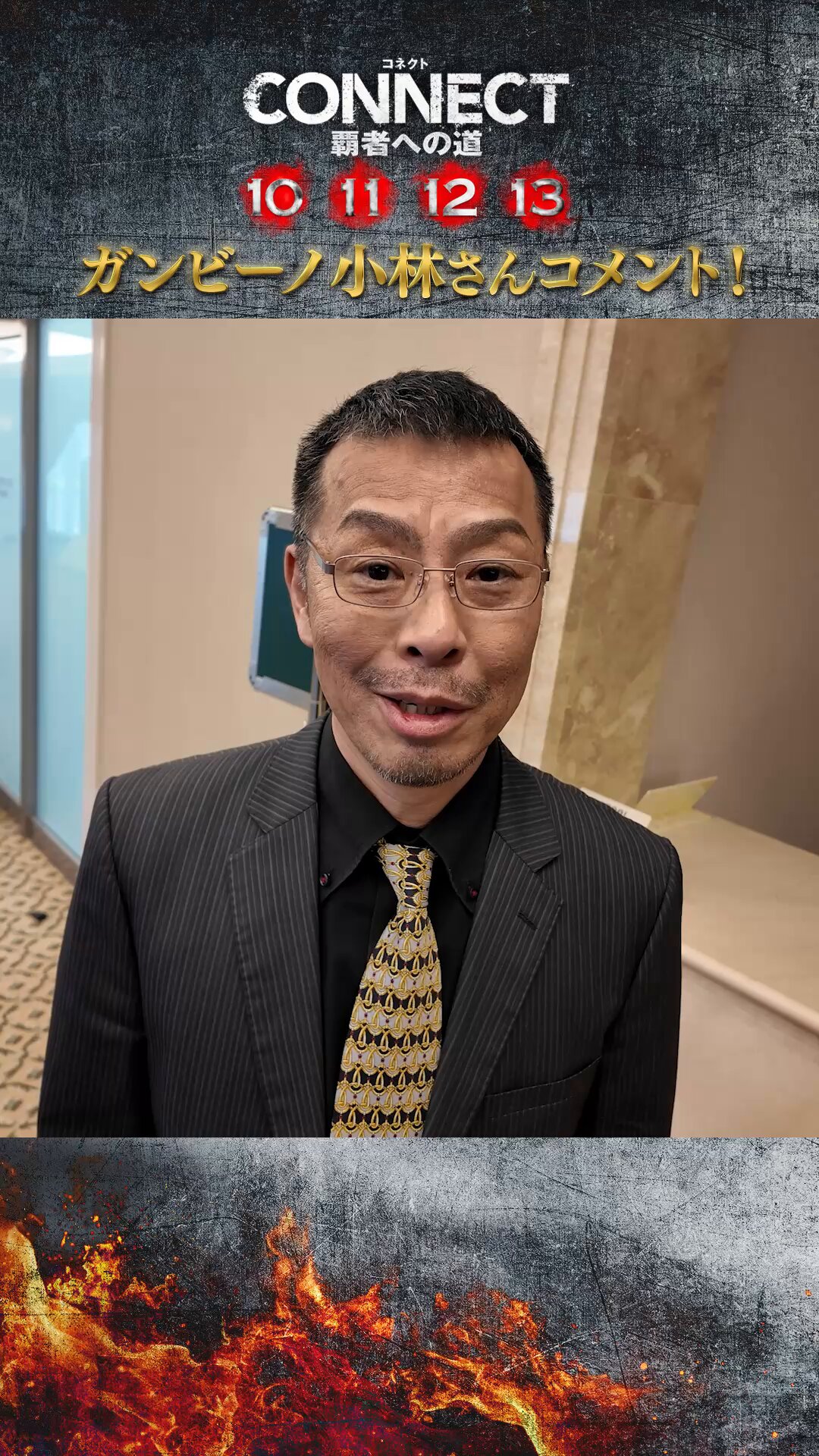 山本裕典さん着用　GUCCI シングルレザージャケット 山本裕典 - البحث / X