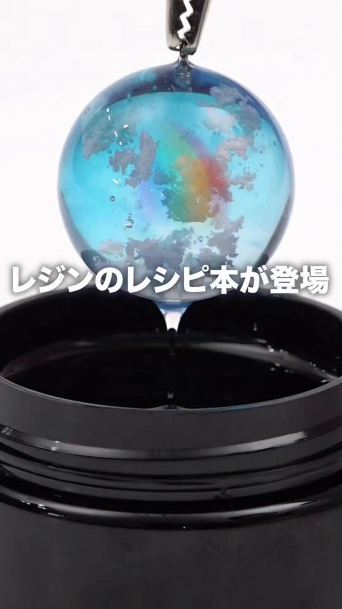 はなゆきページ ✧(B)めちゃcute♡マルチカラーオパールのチャーム ストアオリジナル バッグチャーム 変身ペン（セーラー