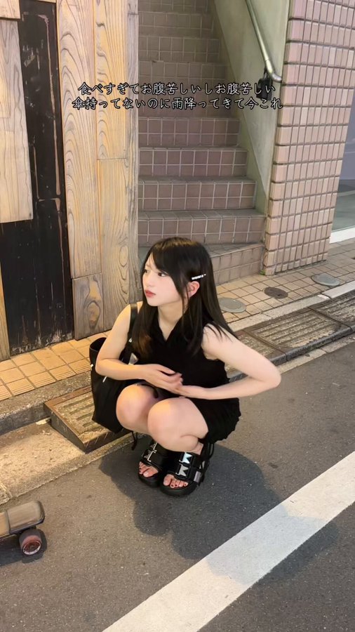 今日のティック！みたー？｜姫野ひなの（@aquamarin__）Fカップ巨乳エロかわアイドル【動画まとめ】