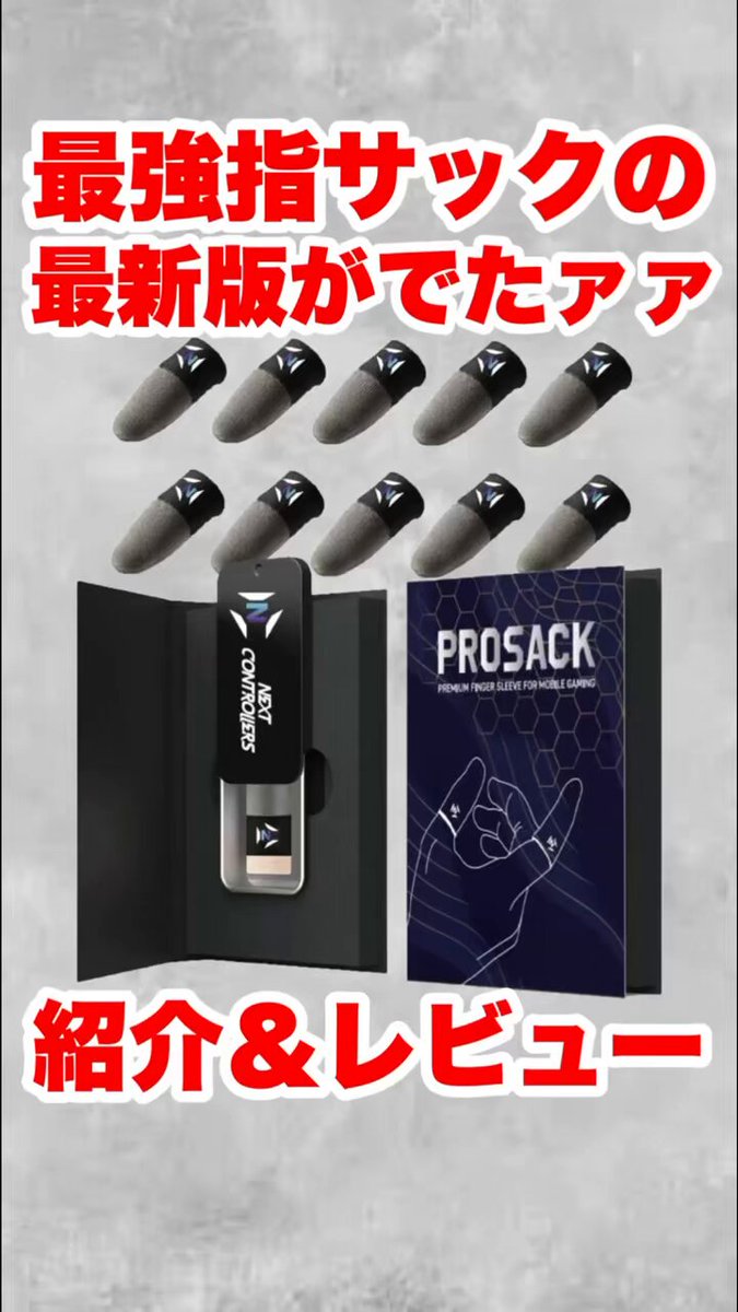 【PSA5連番連続】エクゾディア 日版プリズマ PSA5連番連続】エクゾディア 日版プリズマ トレーディングカード