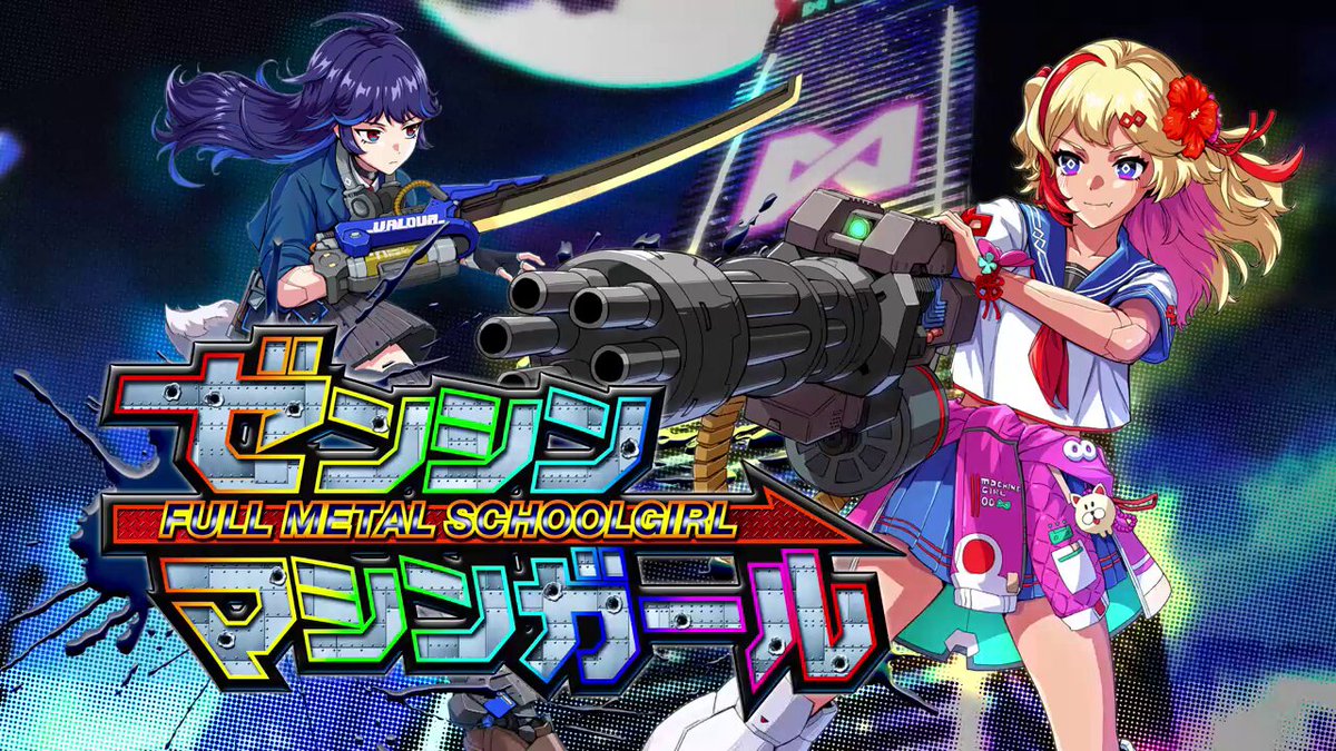 ルナベース地球防衛軍女子部飛び出せ ! 野球拳 3D - YouTube