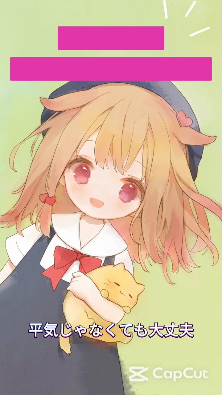 ミルラ (@888myrrh888) / X