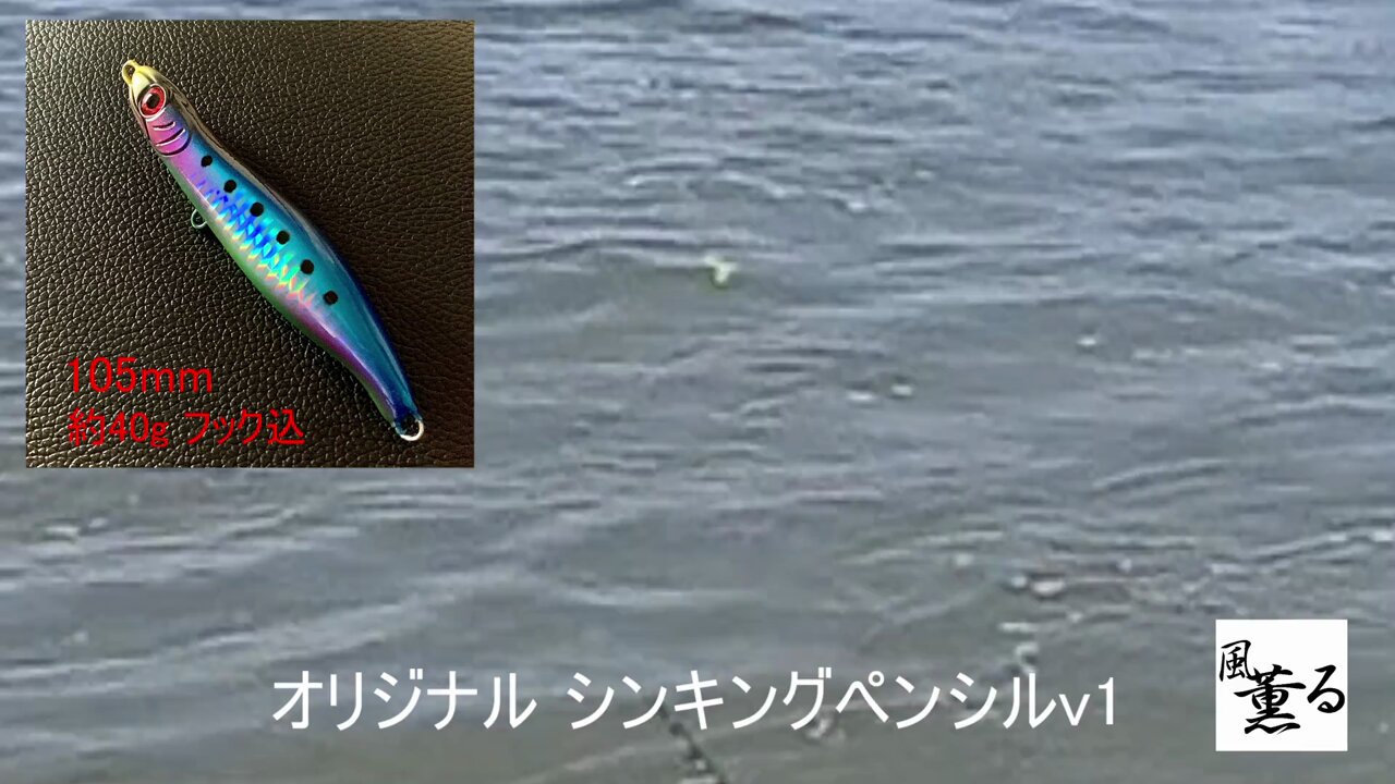 中年疑似餌釣倶楽部【公式】 (@kazayuraimu) / X