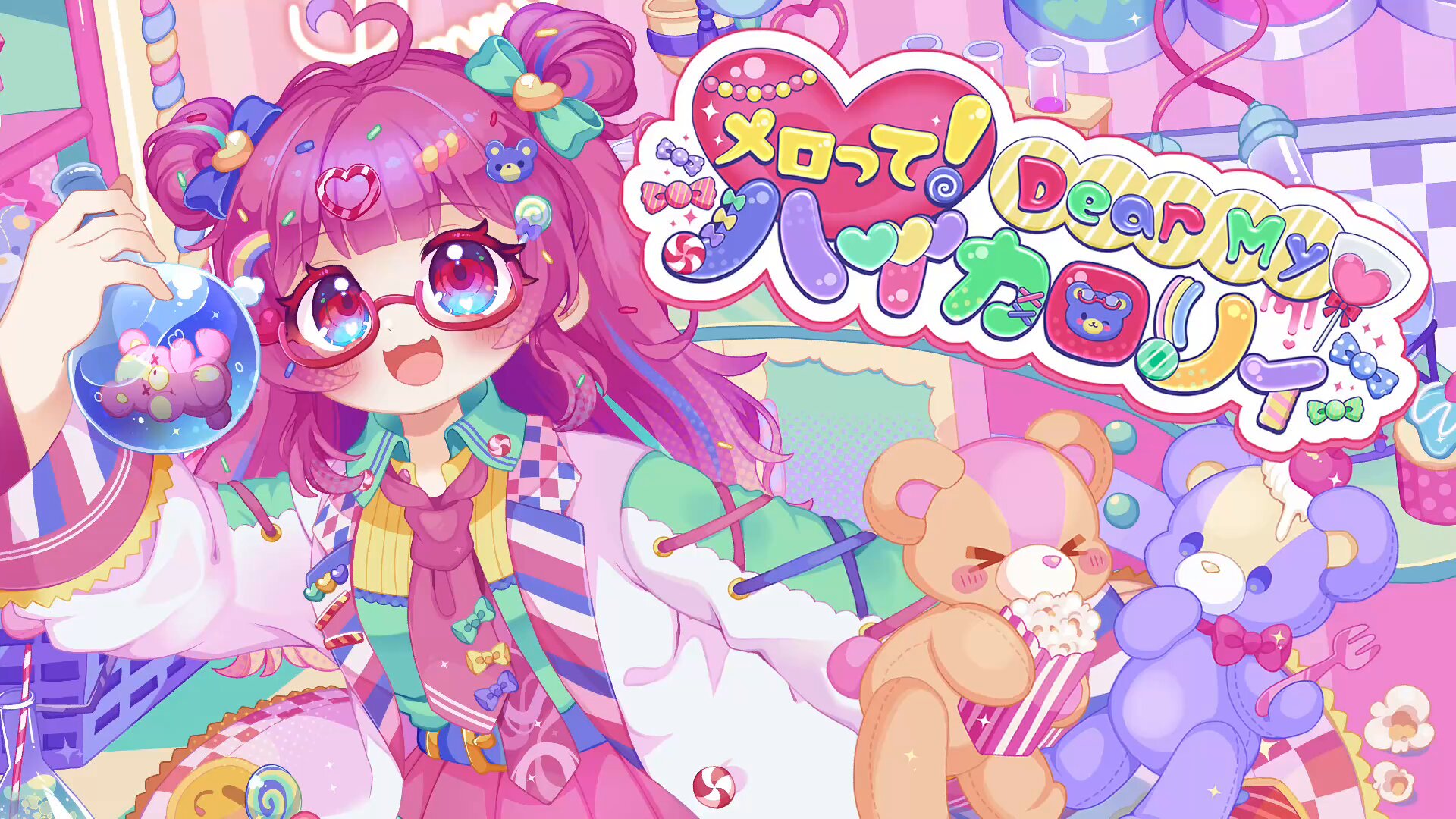 大人気 こはまる X / (@kohamaru_design) Windowsデスクトップ