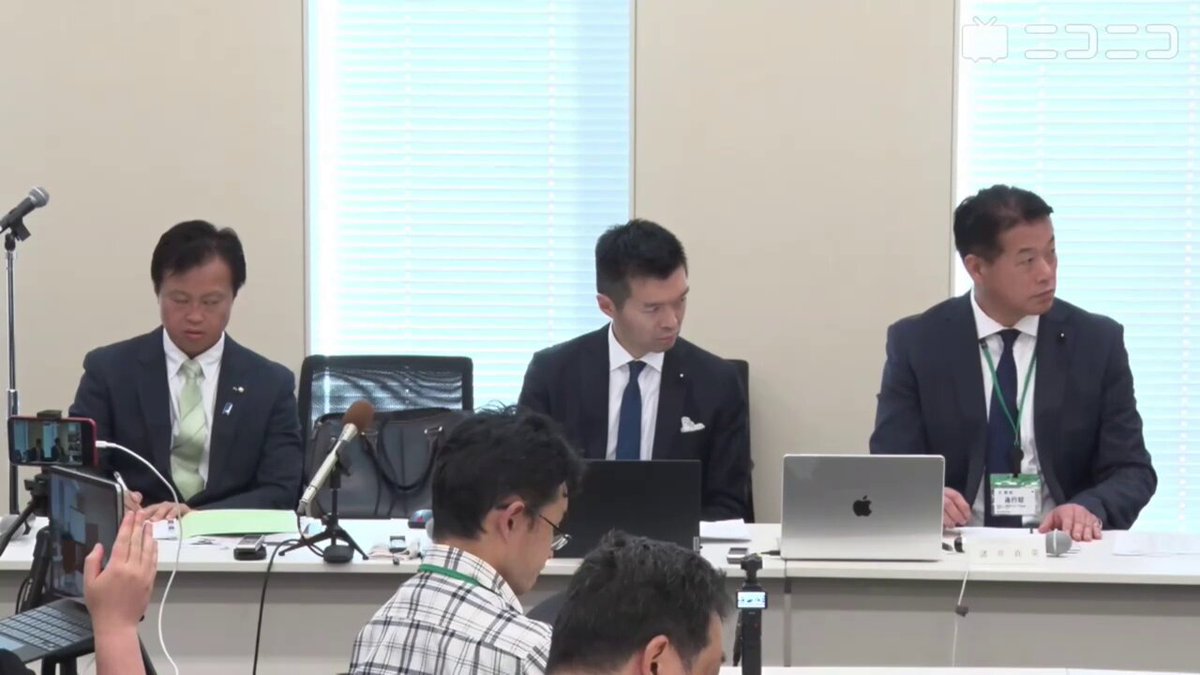山田太郎 山田 太郎 on X: 