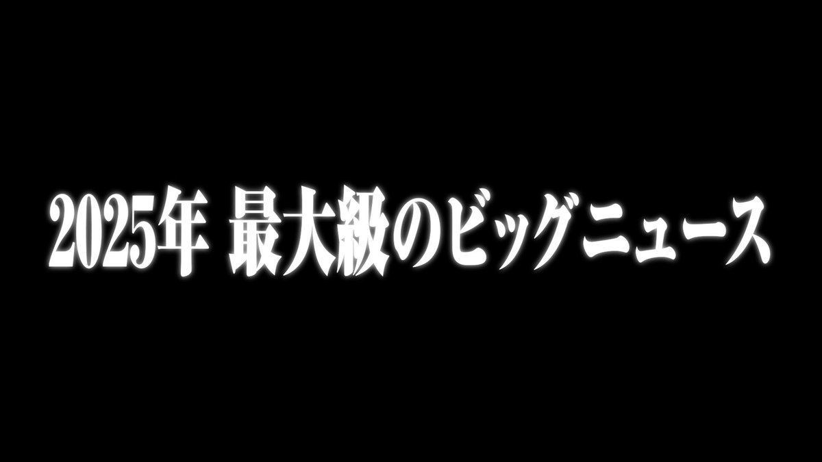 りぃちょ (@richoruu) / X