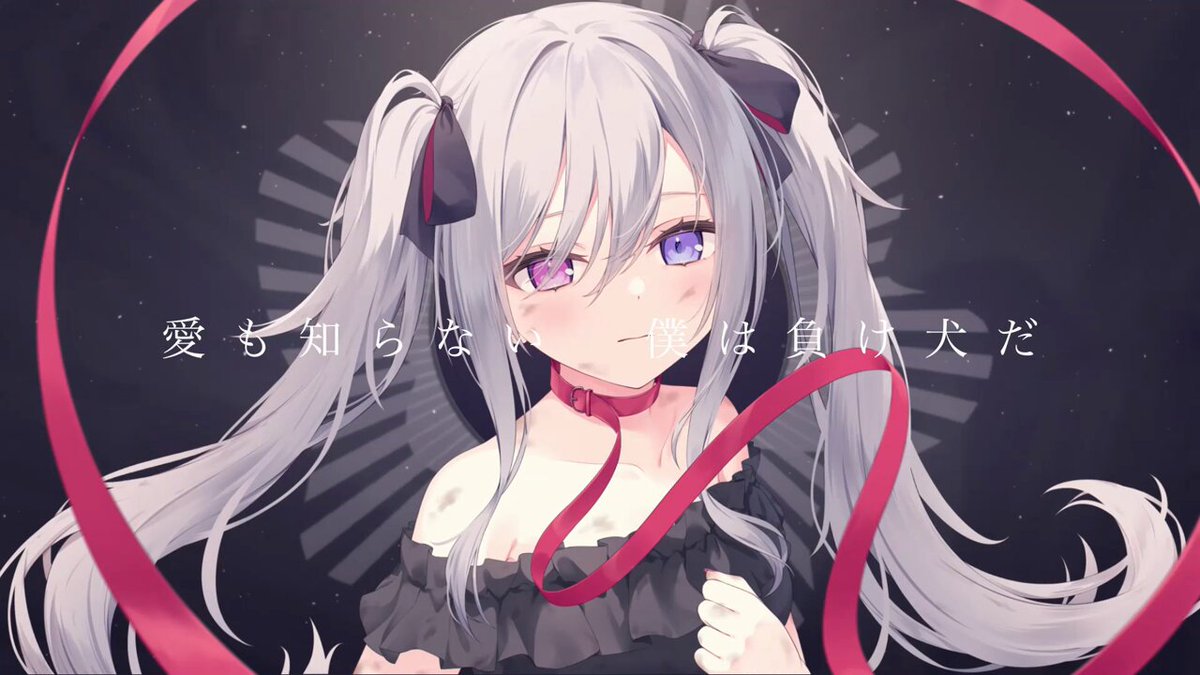 風りんご( 🎐˙-˙🍎 ) on X: 