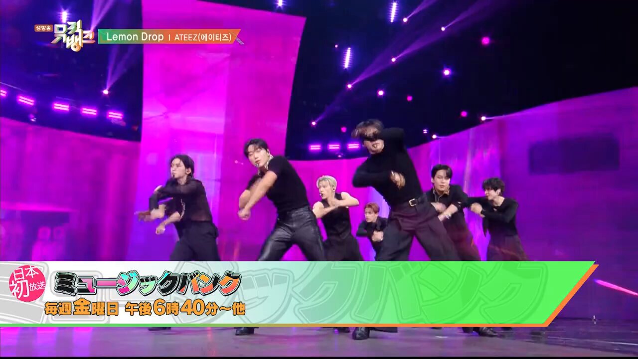 TXT ミュージックバンク kbs 公開放送 セット全員5枚 ENG SUB] This Week on Music Bank with TXT, NCT DREAMand more