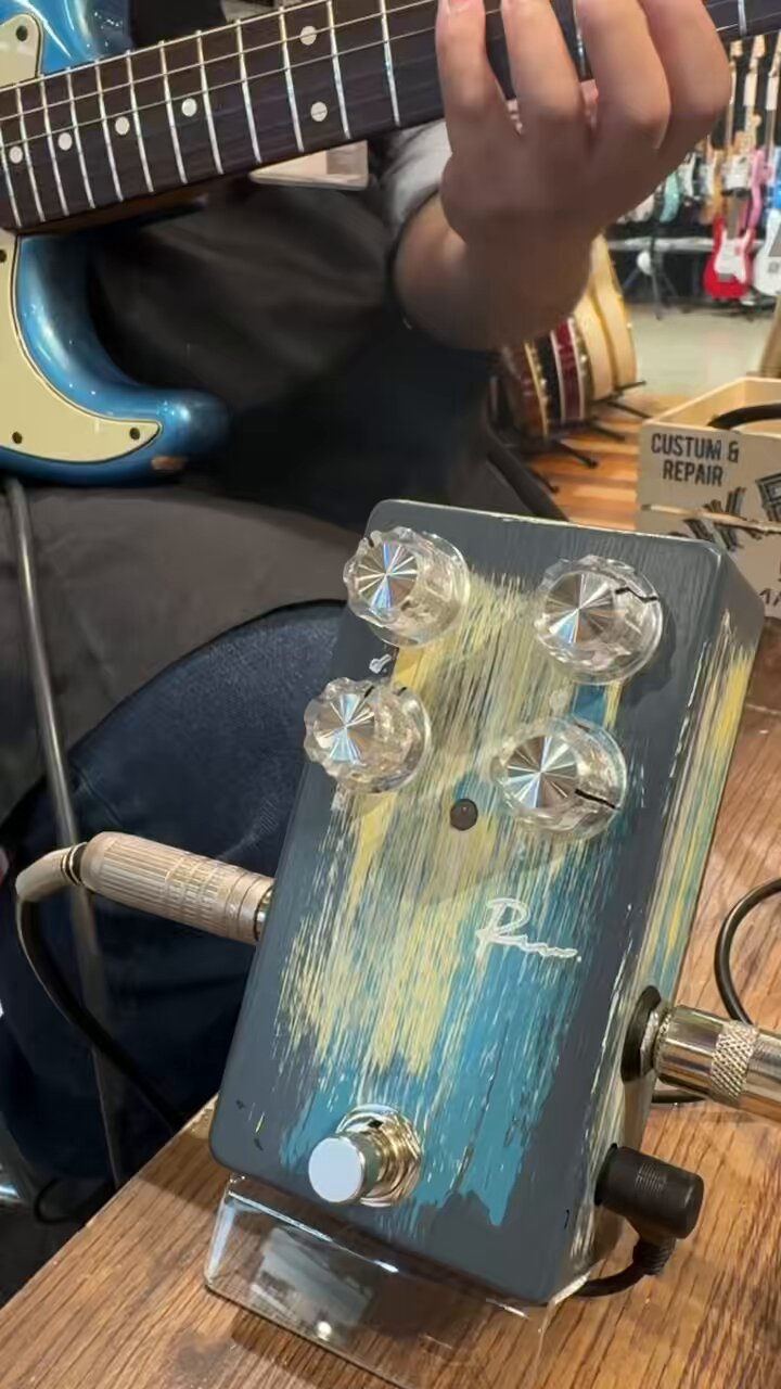 Petla (@Petla_pedals) / X