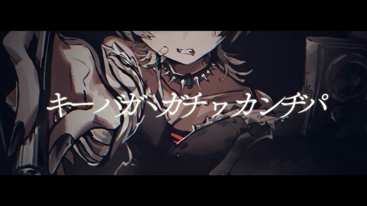 椿 (@tsubaki__music) / X