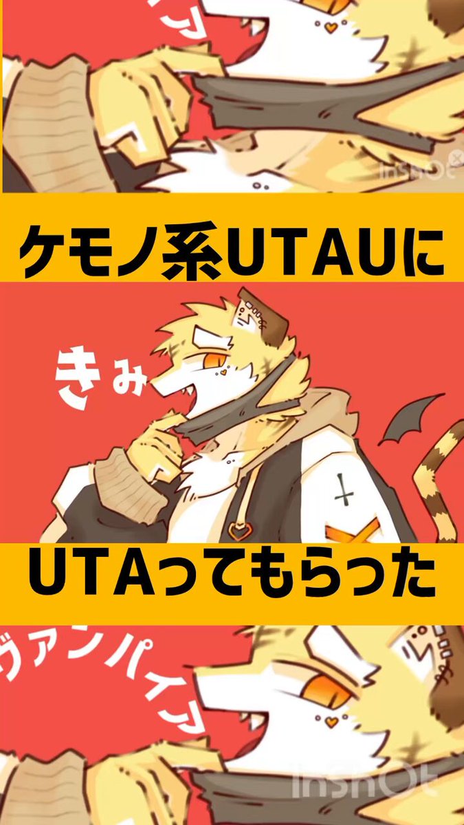 おゆ 611XM+jVoeL._UF350,350_QL50_.jpg